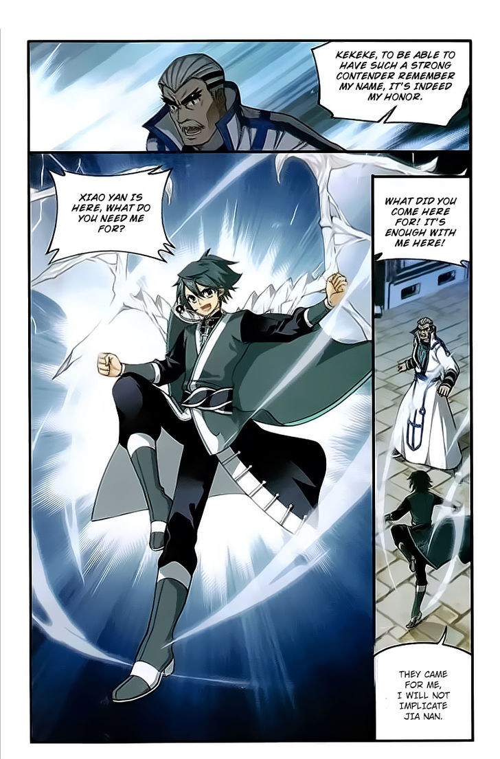 Battle Through The Heavens 204 13