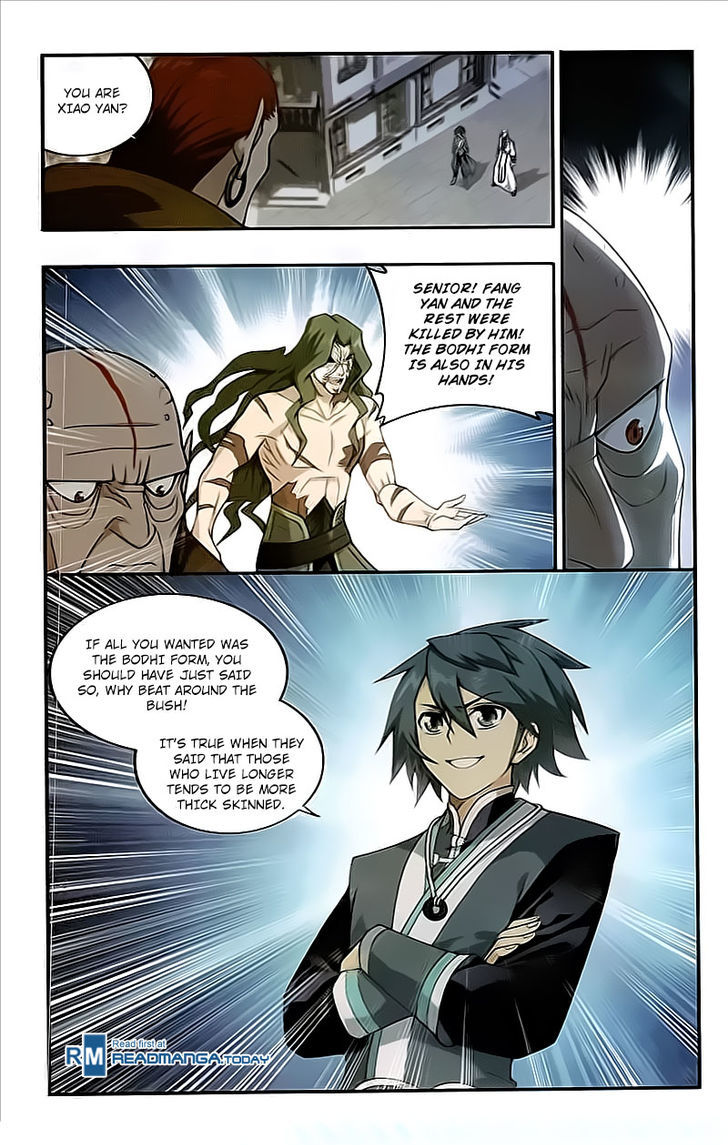 Battle Through The Heavens 204 14