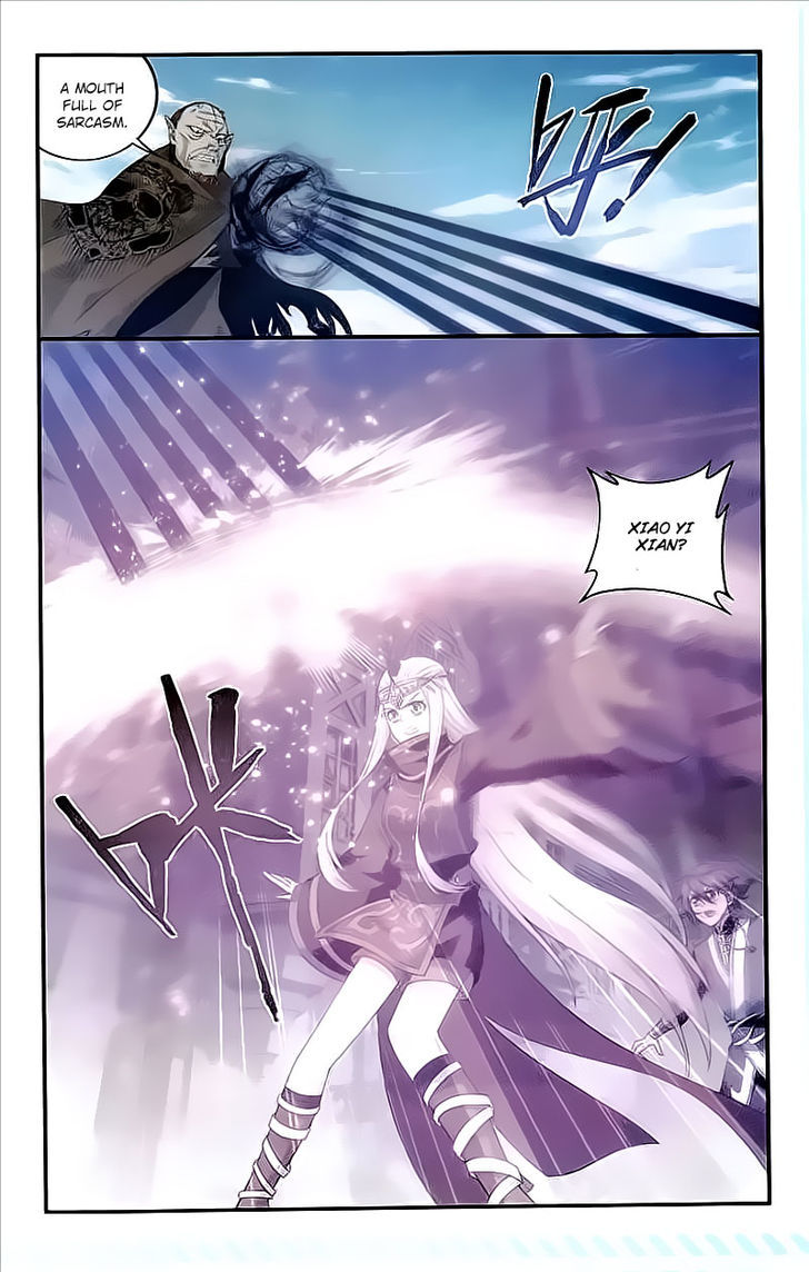 Battle Through The Heavens 204 15