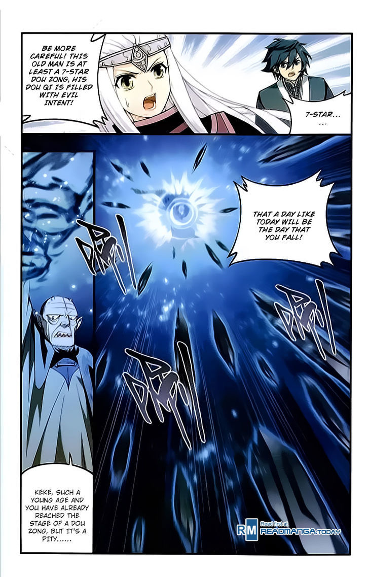 Battle Through The Heavens 204 16