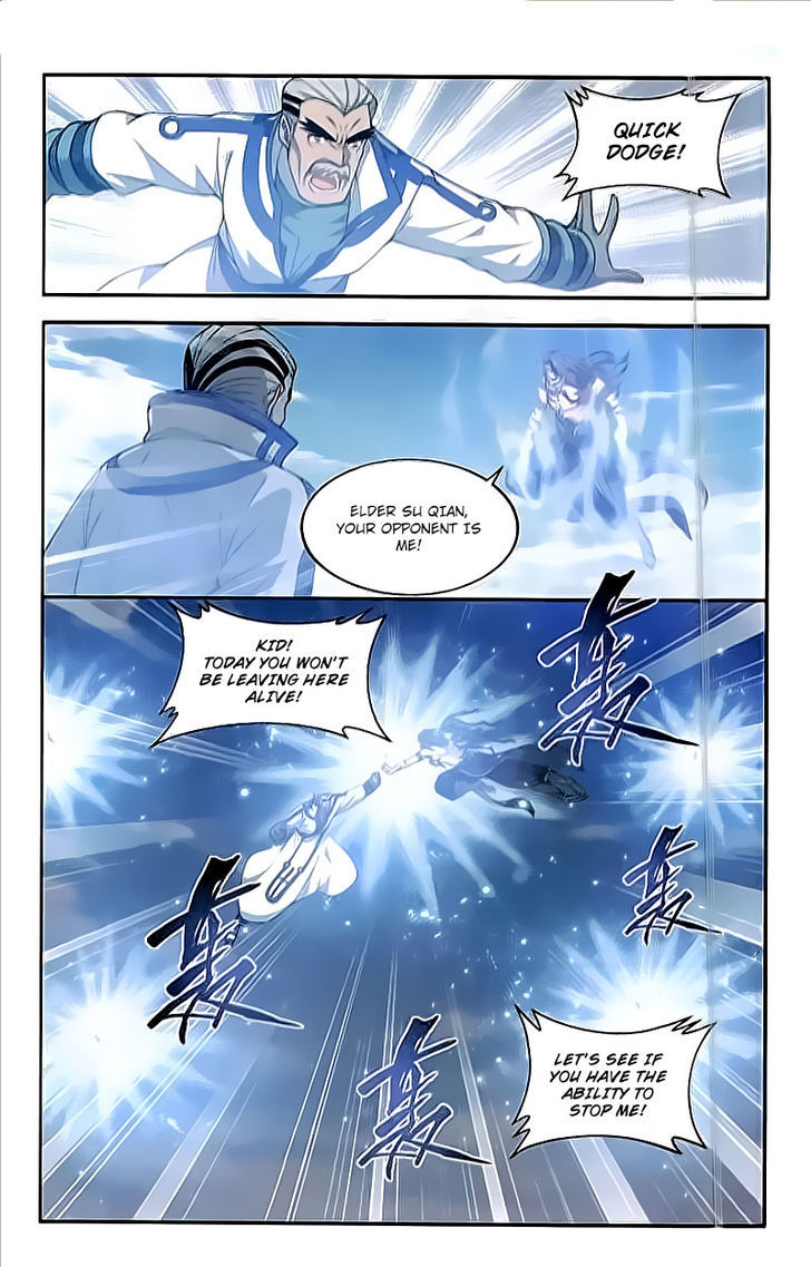 Battle Through The Heavens 204 17