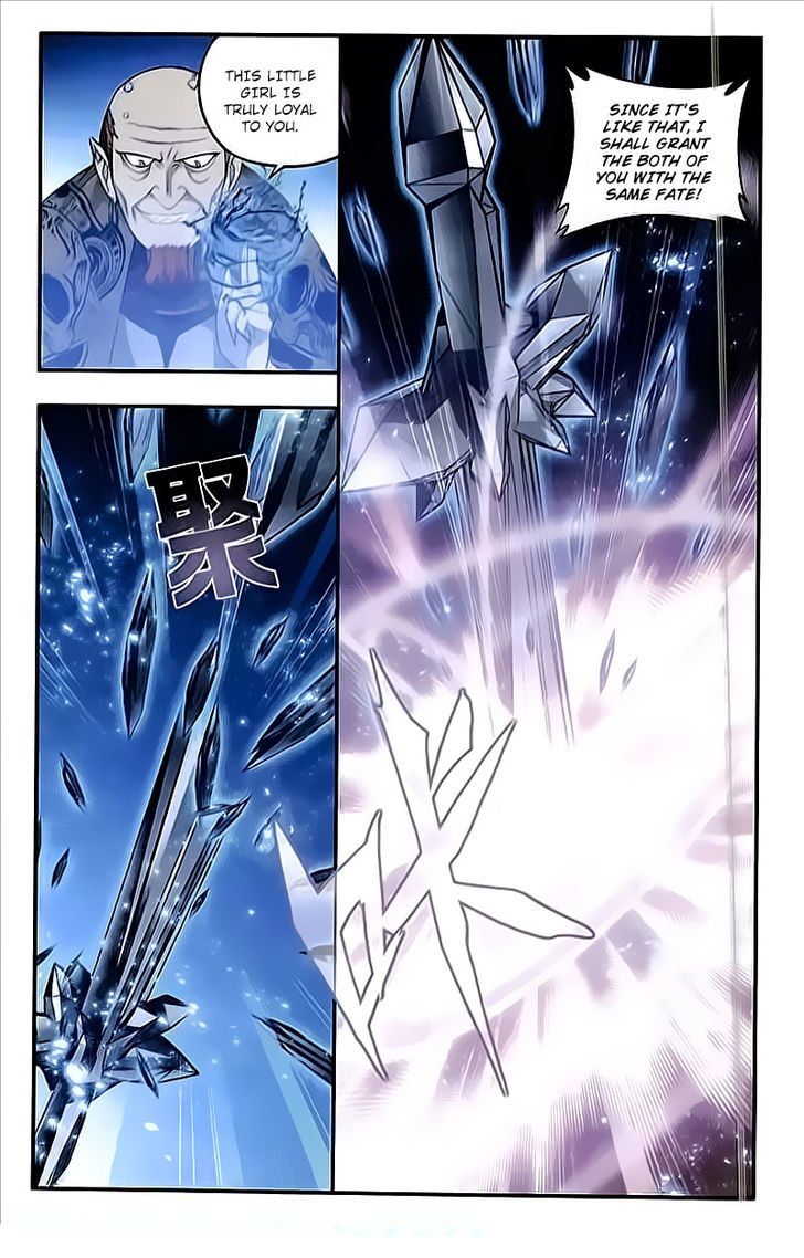 Battle Through The Heavens 204 19