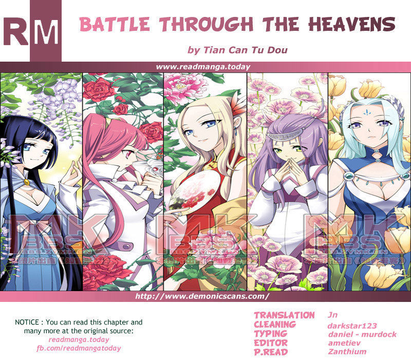 Battle Through The Heavens 204 23