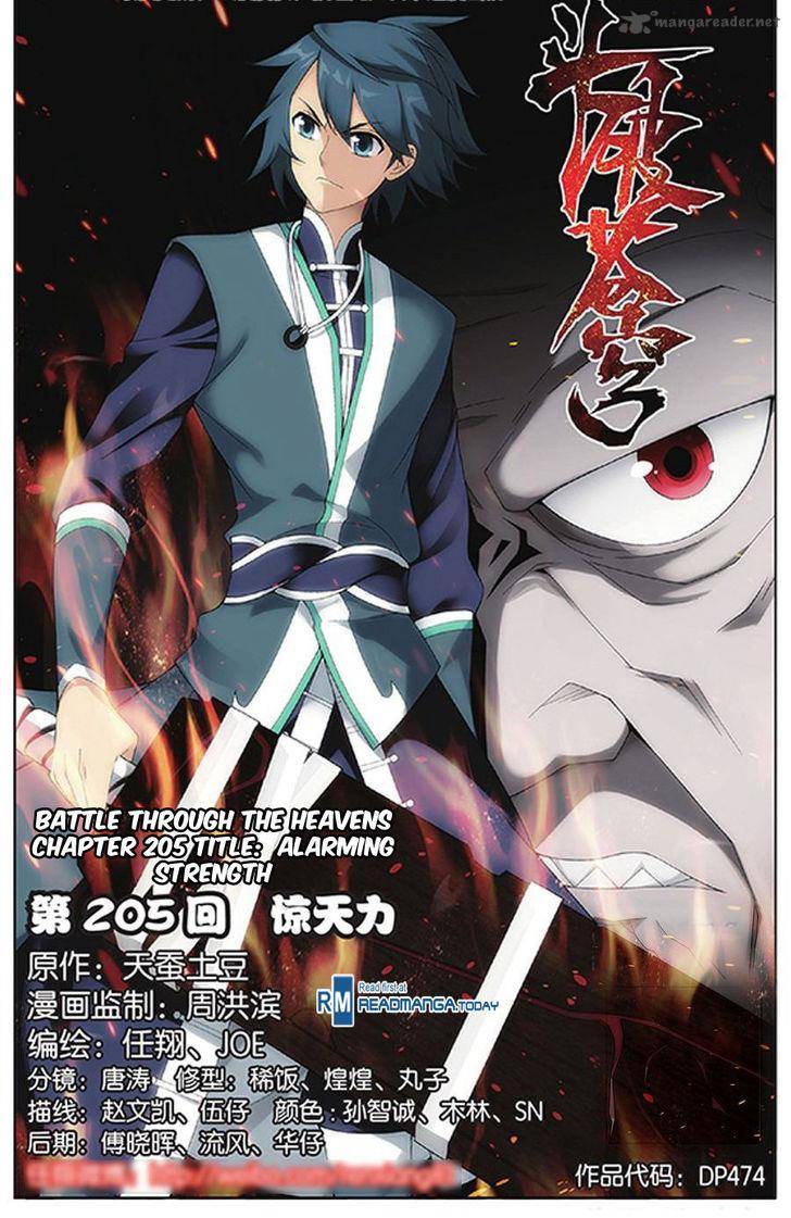 Battle Through The Heavens 205 1