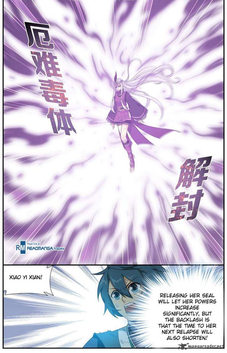 Battle Through The Heavens 205 10
