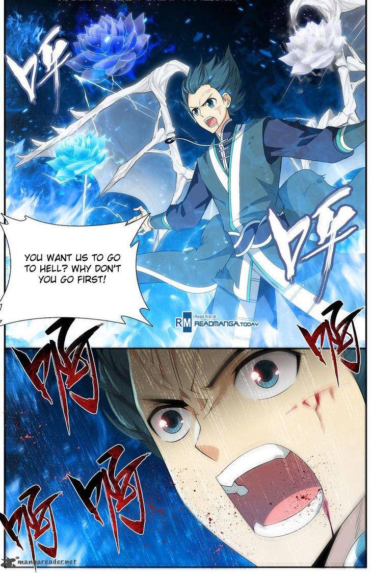 Battle Through The Heavens 205 15