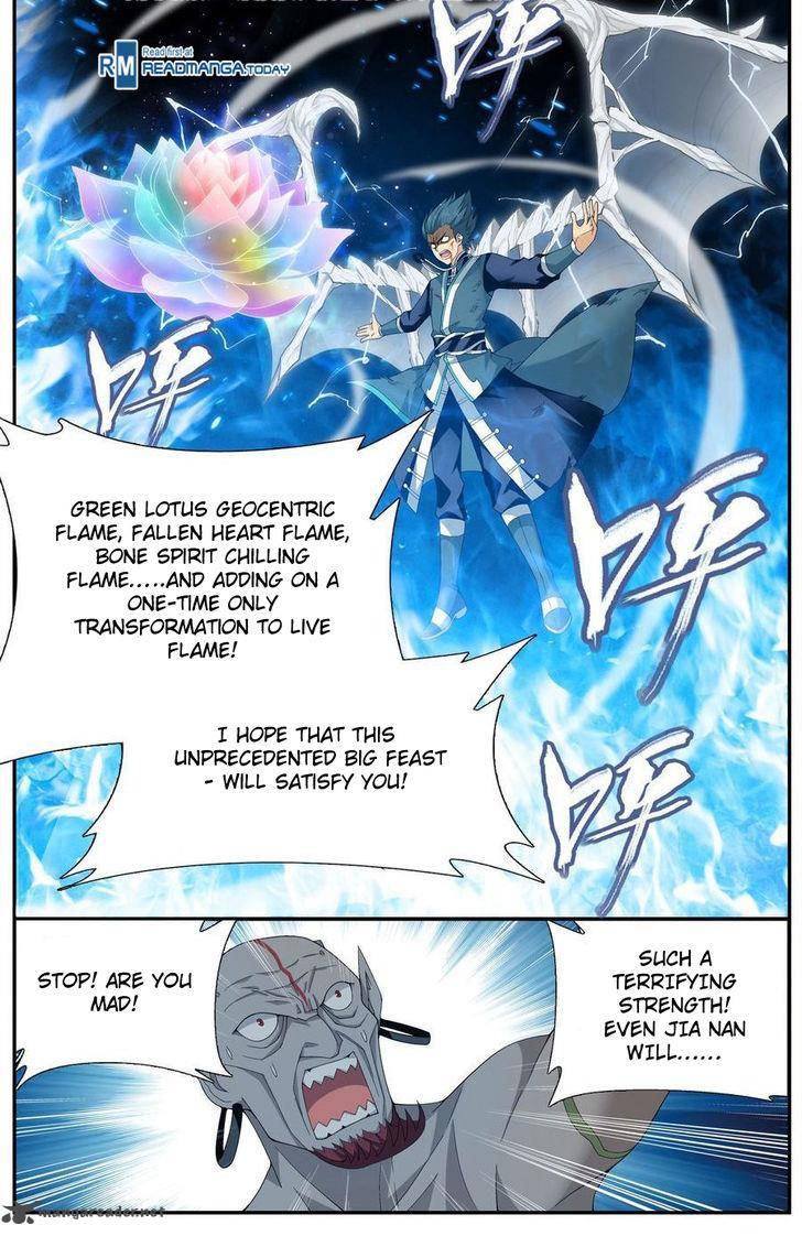 Battle Through The Heavens 205 17