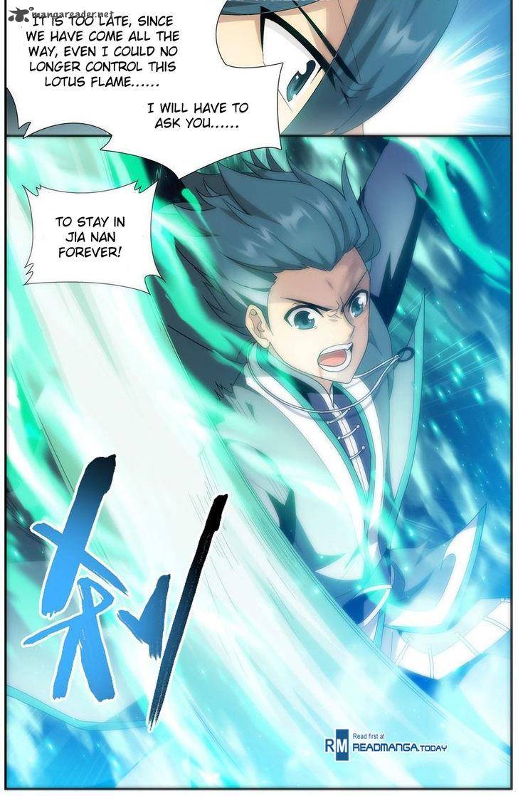 Battle Through The Heavens 205 18