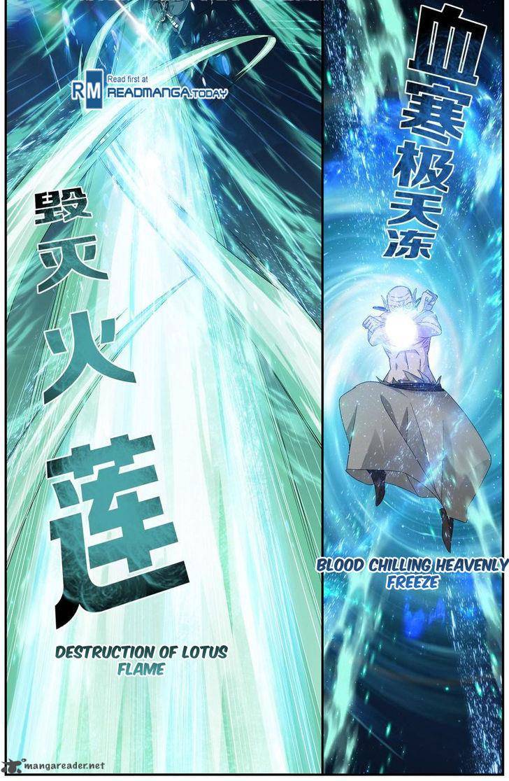 Battle Through The Heavens 205 19