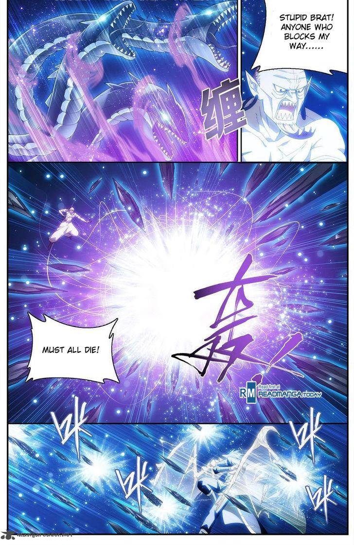 Battle Through The Heavens 205 8