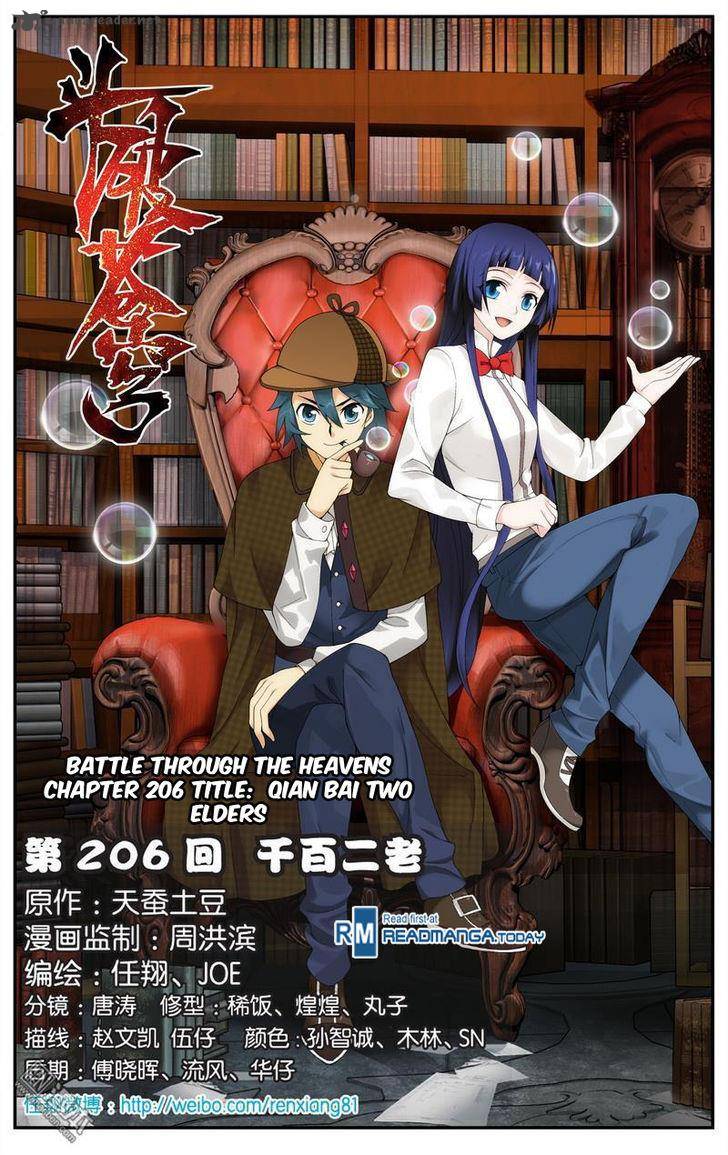 Battle Through The Heavens 206 1