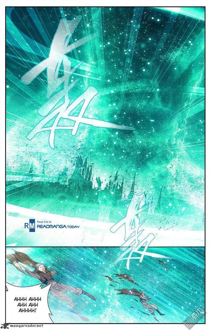 Battle Through The Heavens 206 3