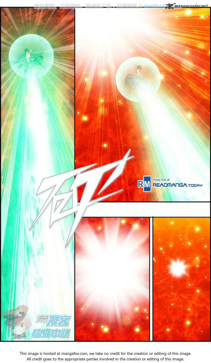Battle Through The Heavens 207 21