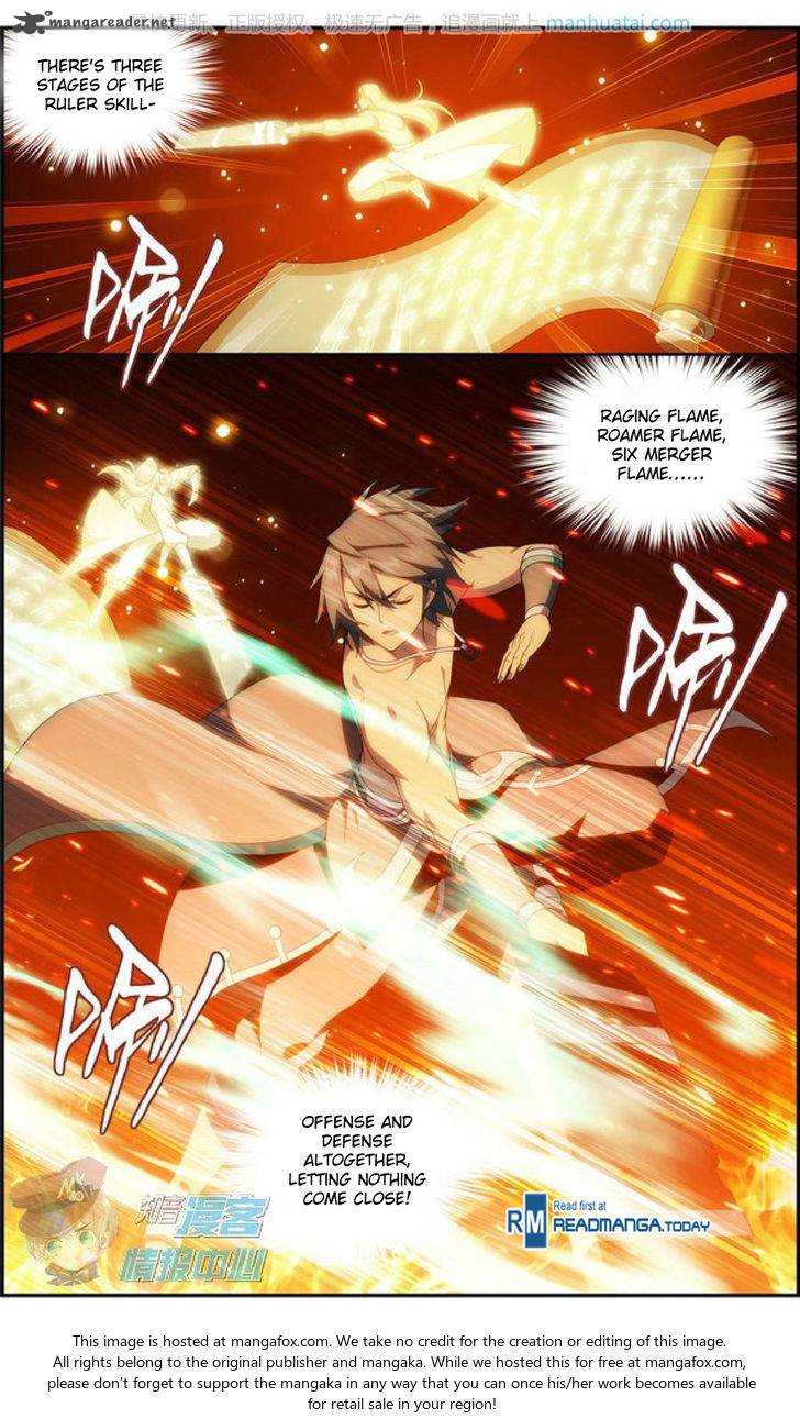 Battle Through The Heavens 207 5