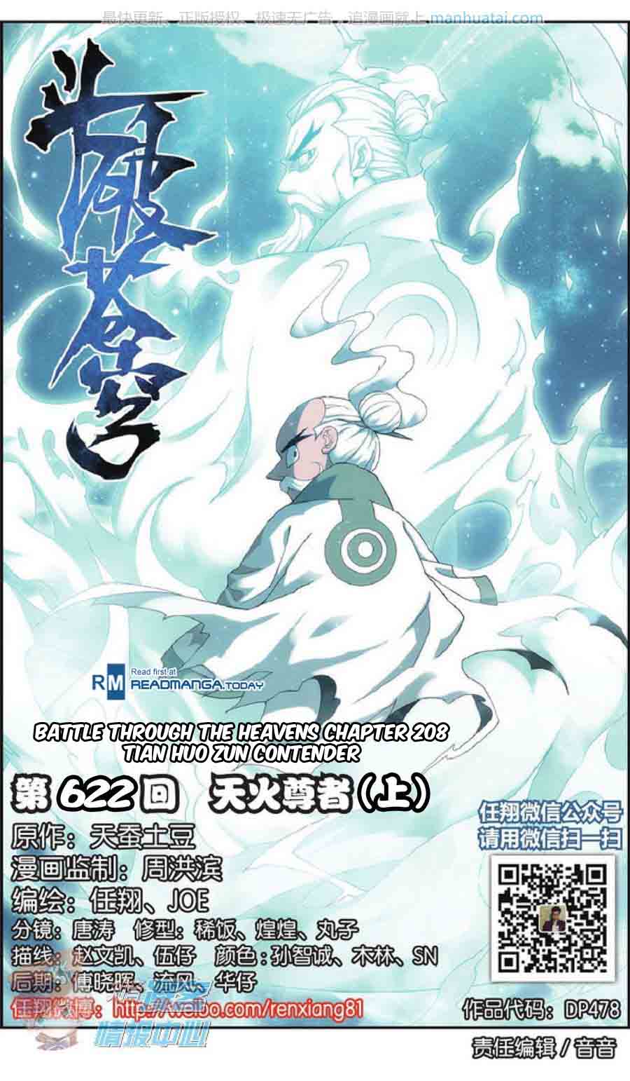 Battle Through The Heavens 208 1