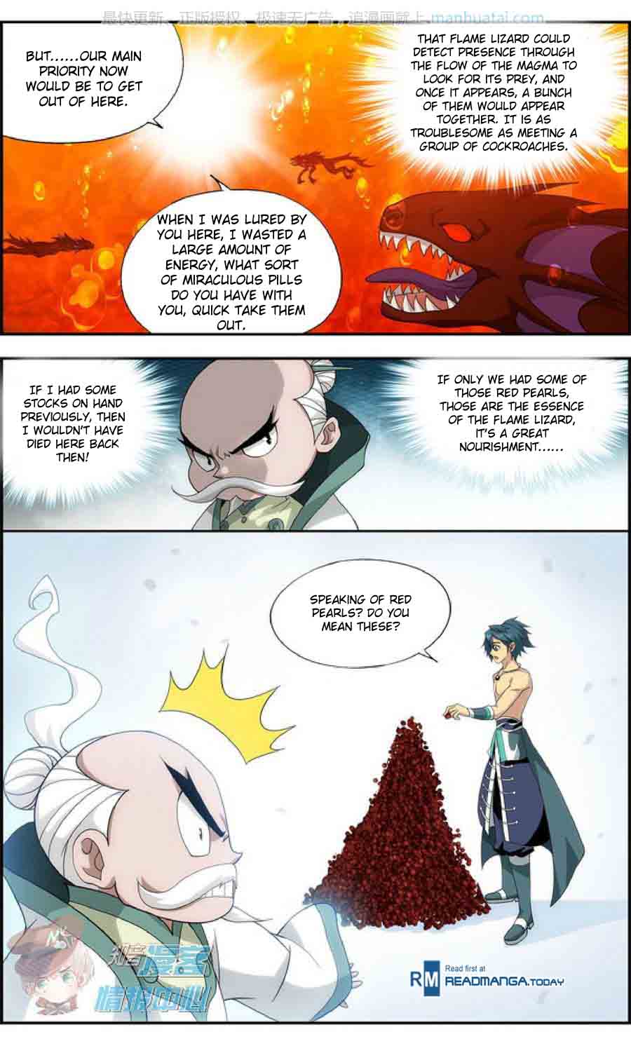 Battle Through The Heavens 208 14