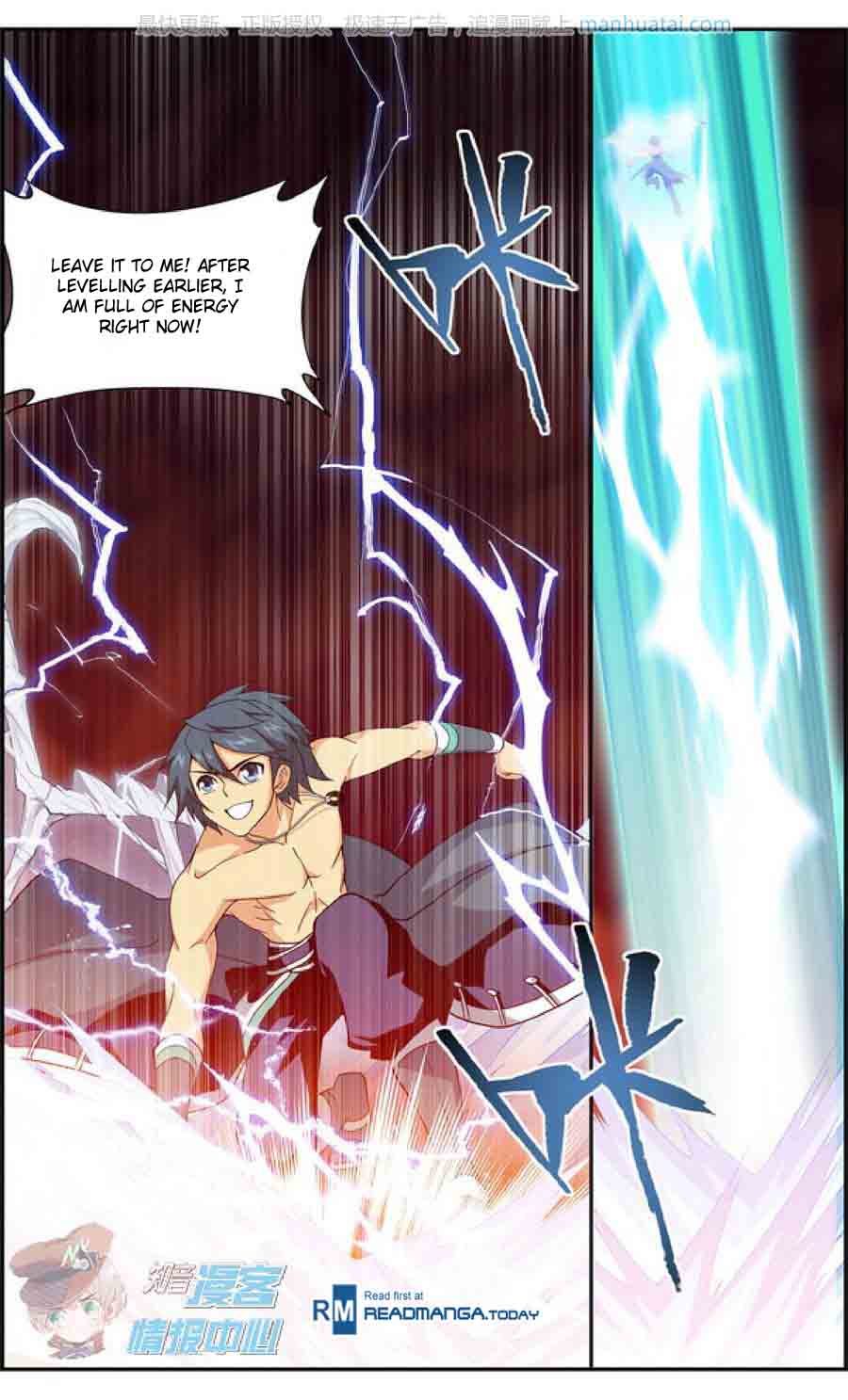 Battle Through The Heavens 208 20