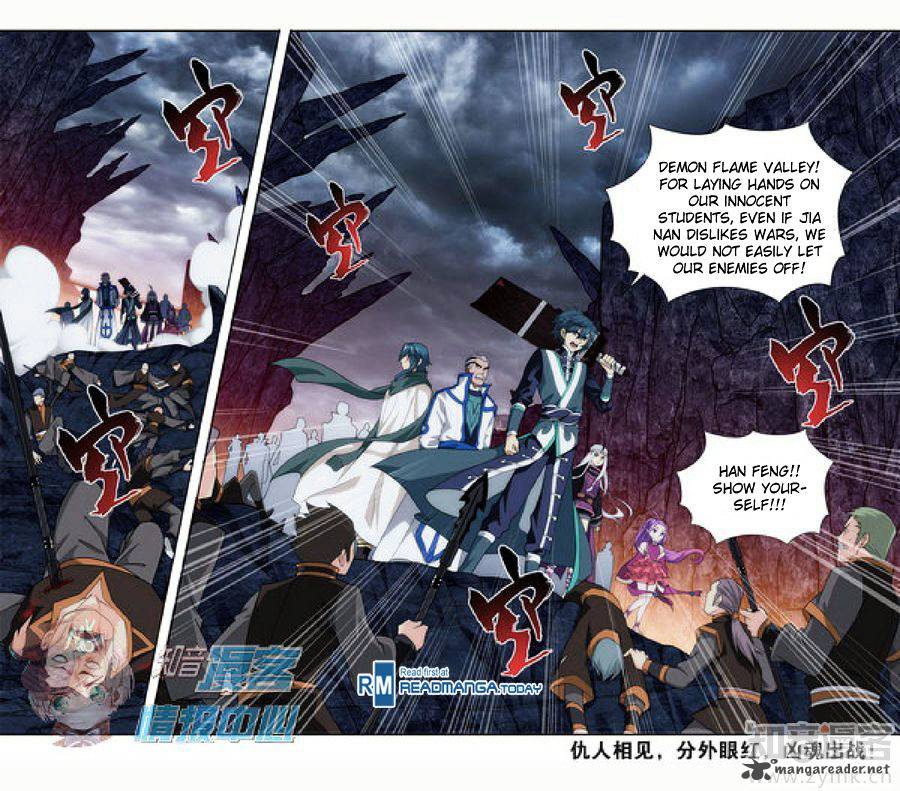 Battle Through The Heavens 209 26