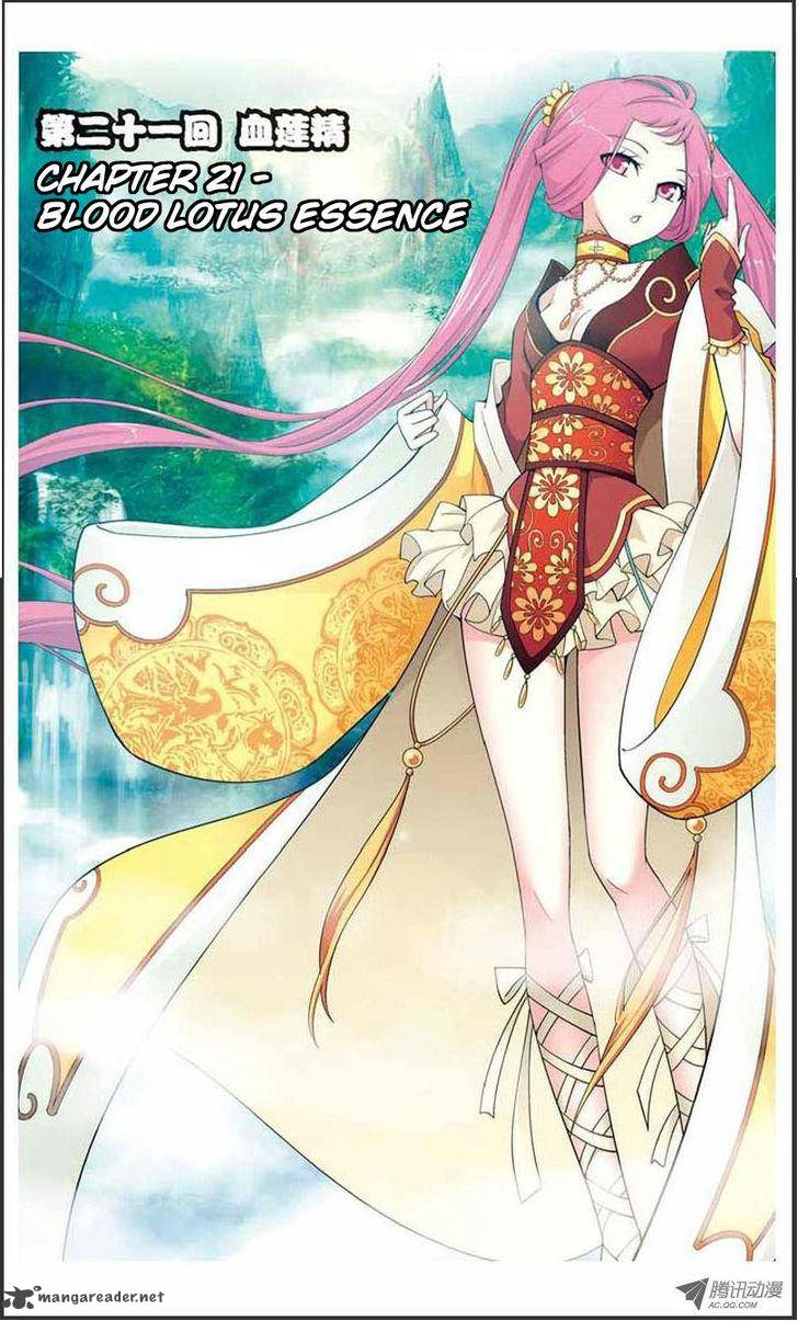 Battle Through The Heavens 21 1