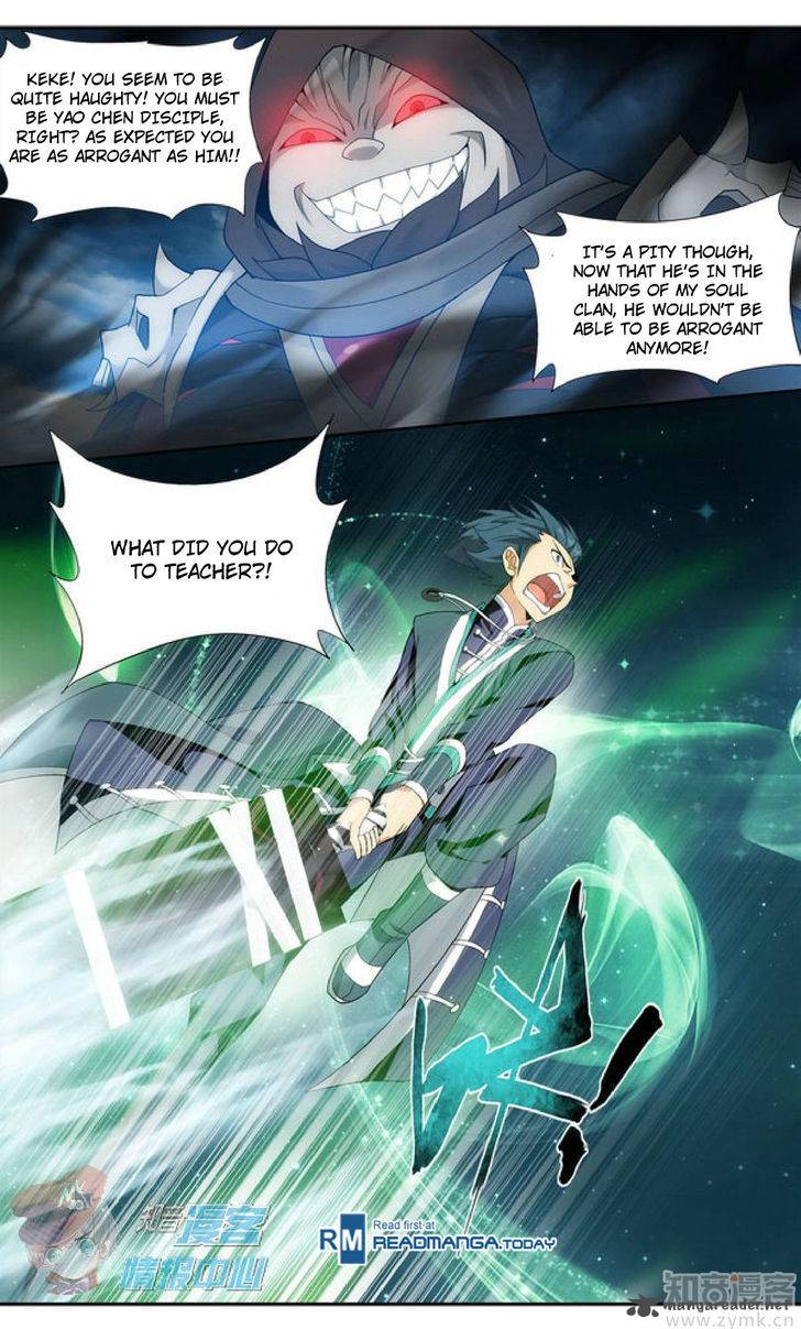 Battle Through The Heavens 210 16