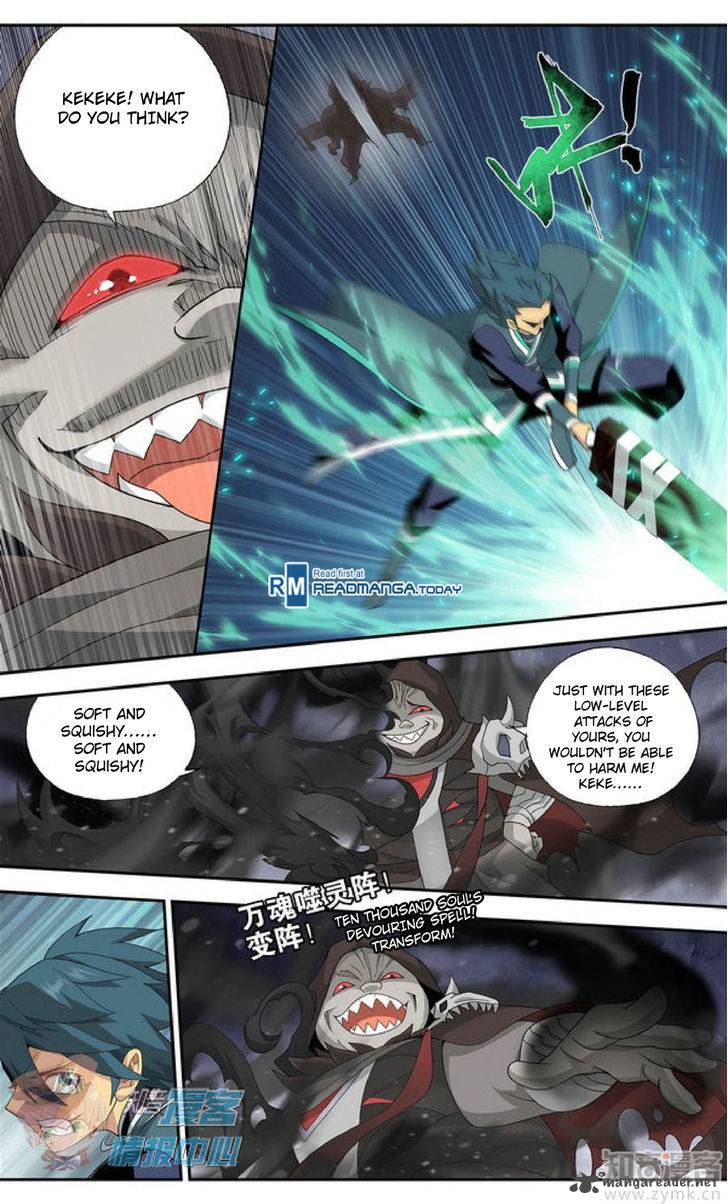 Battle Through The Heavens 210 17