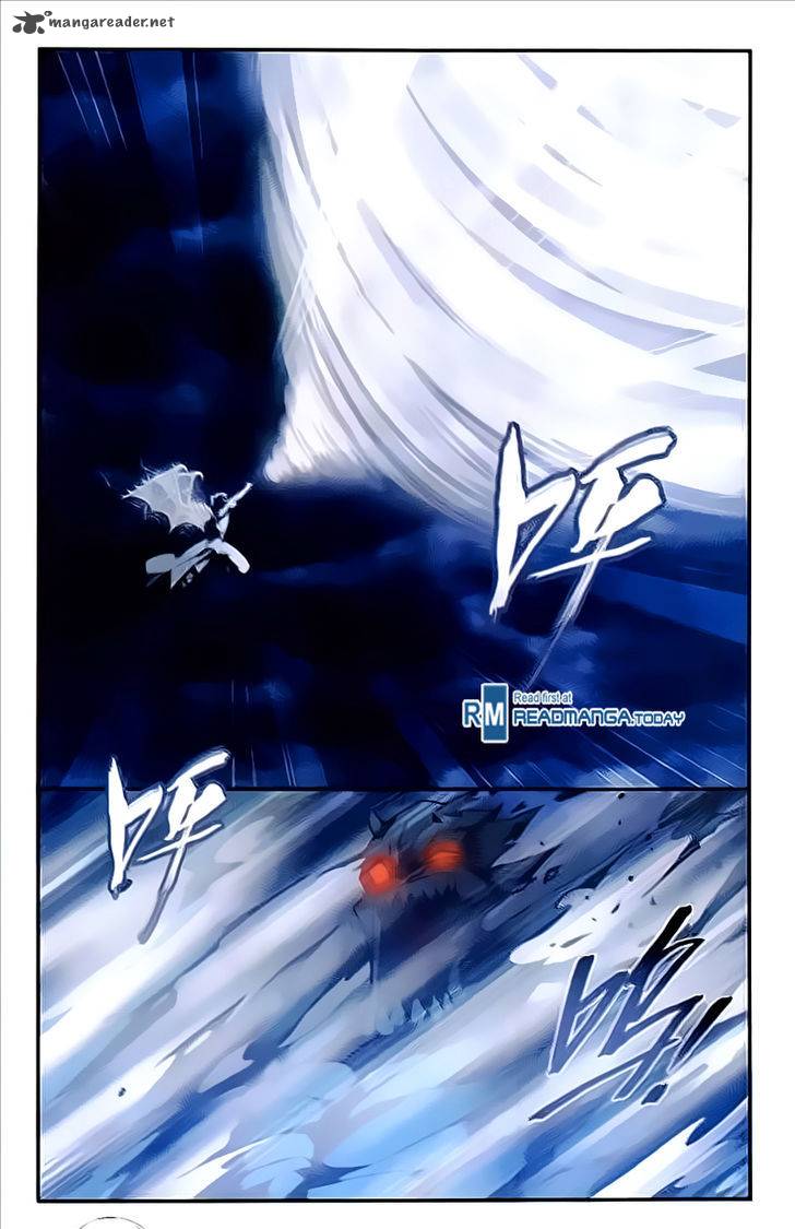 Battle Through The Heavens 211 7
