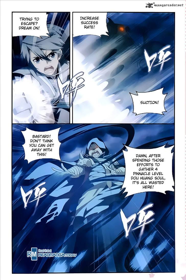 Battle Through The Heavens 211 8