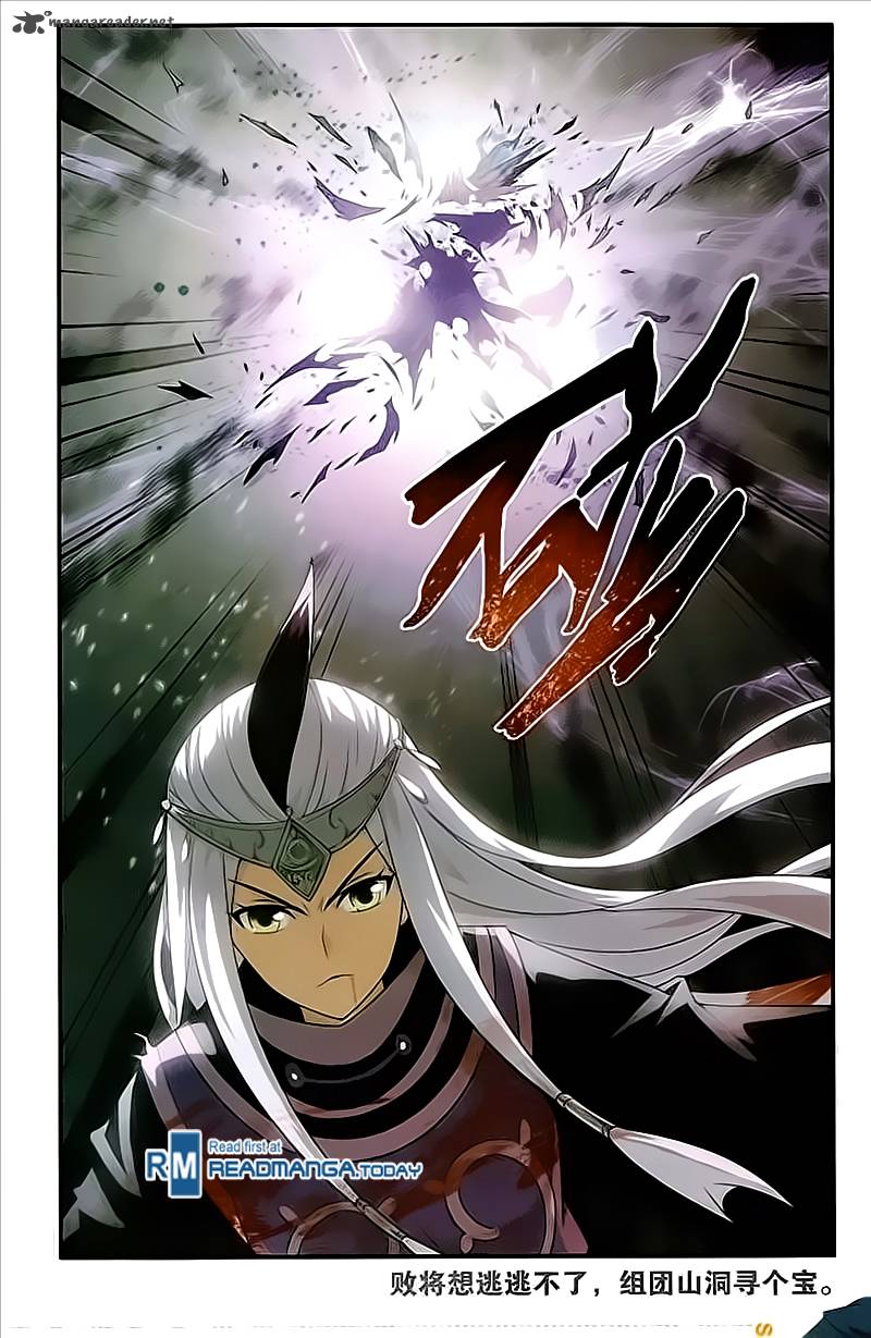 Battle Through The Heavens 212 23
