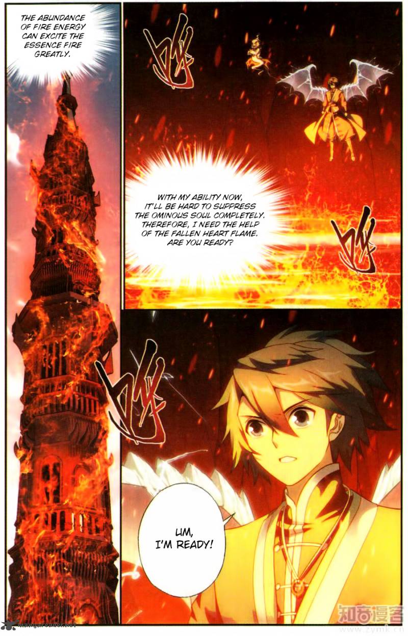 Battle Through The Heavens 216 3