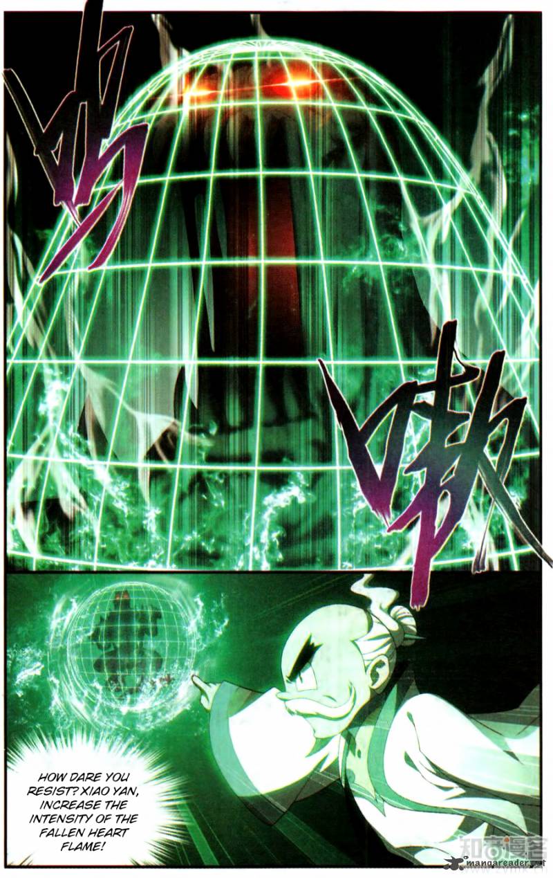 Battle Through The Heavens 216 6