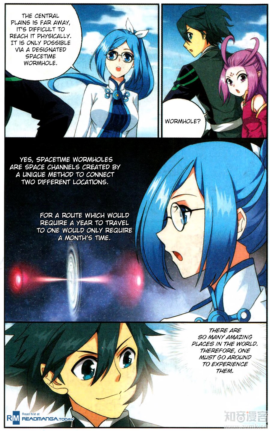 Battle Through The Heavens 217 21