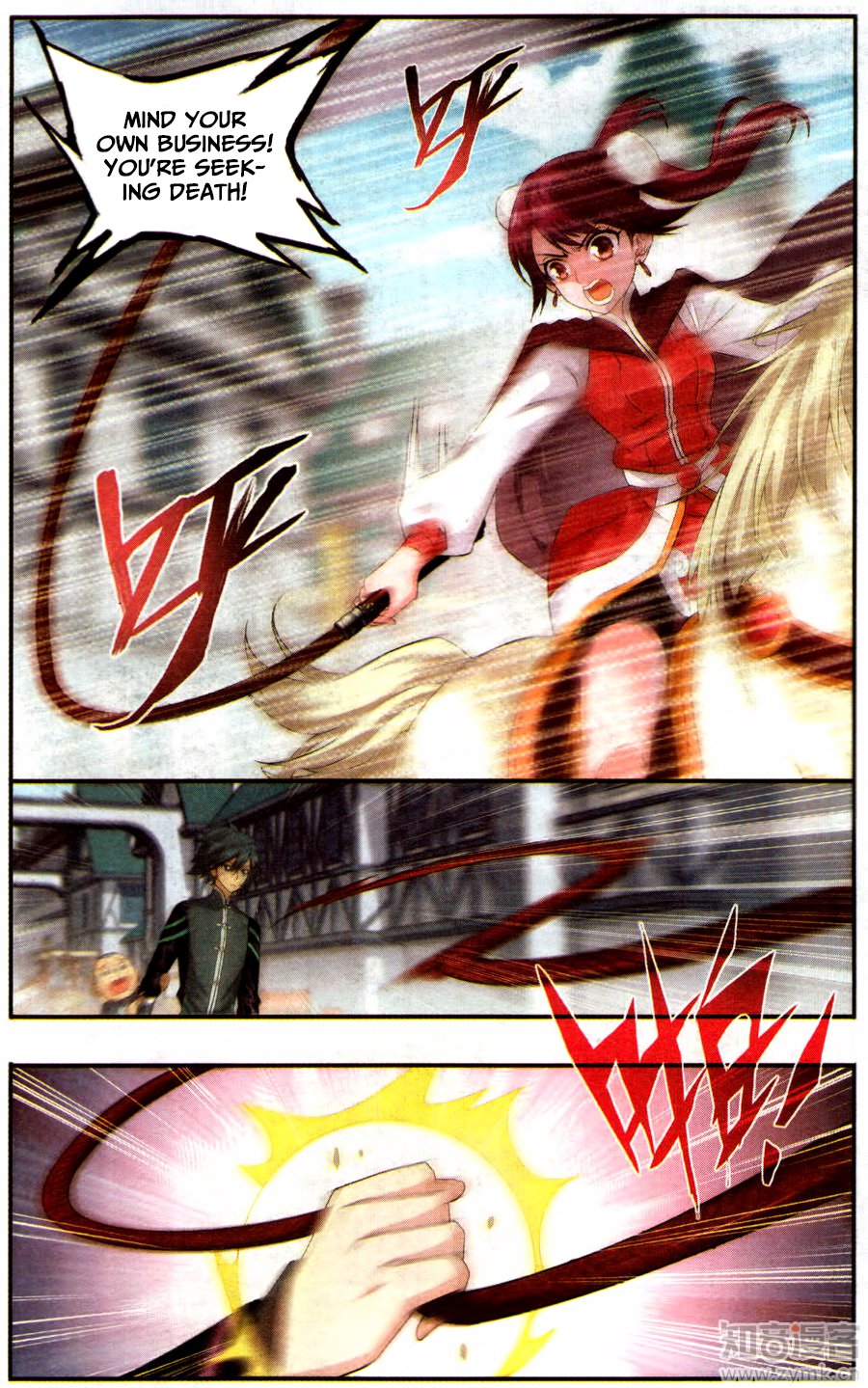 Battle Through The Heavens 218 3