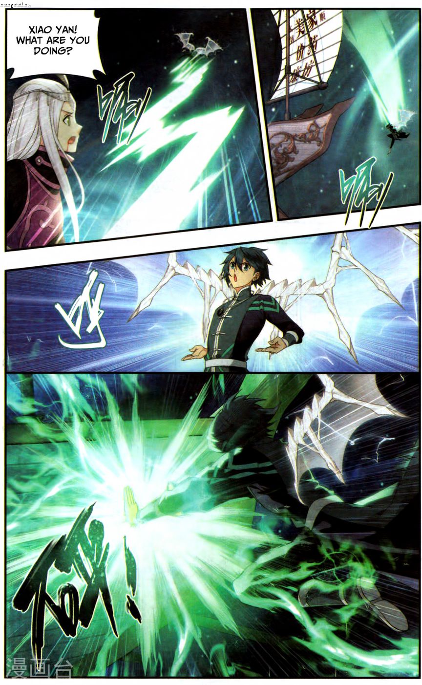 Battle Through The Heavens 219 5