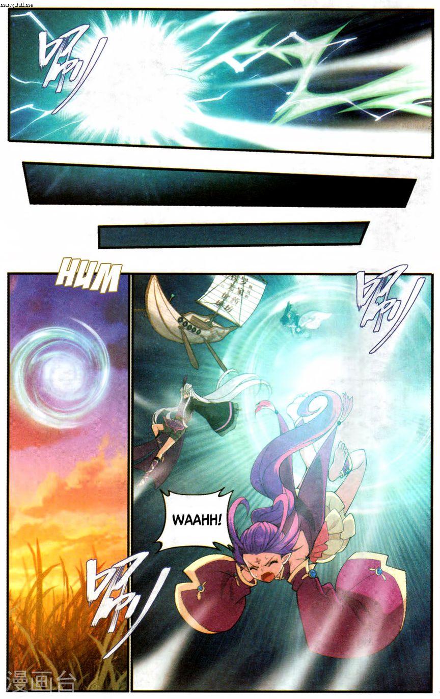 Battle Through The Heavens 219 8