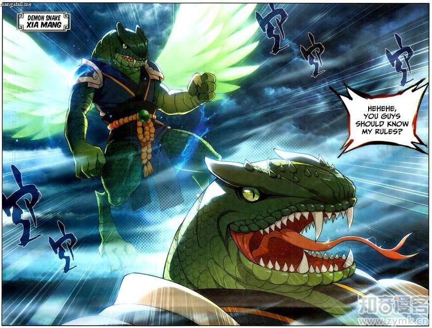 Battle Through The Heavens 220 8