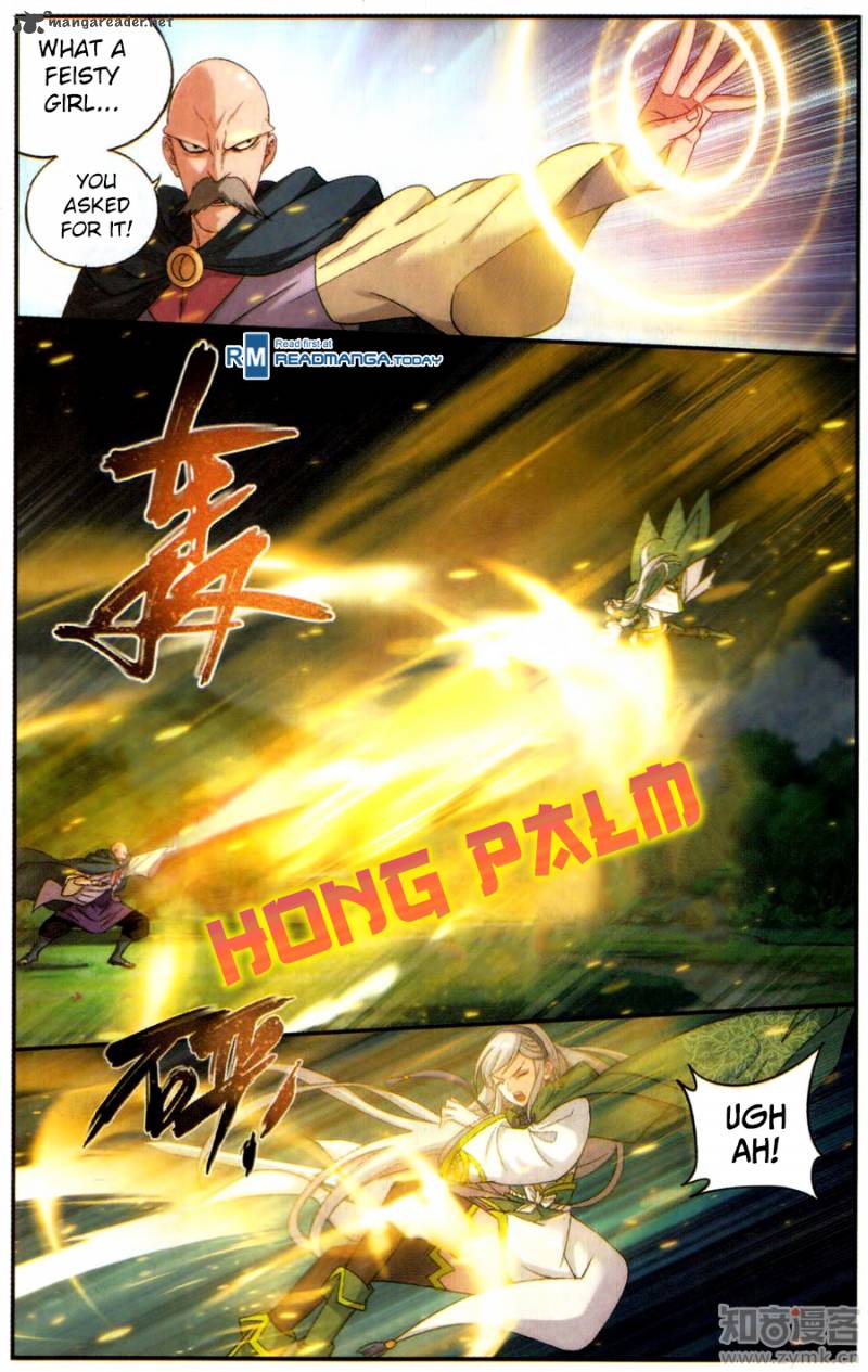 Battle Through The Heavens 221 13