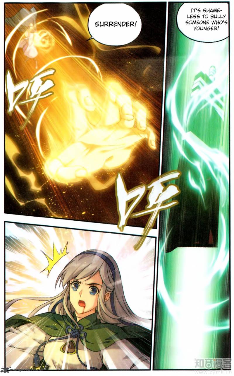 Battle Through The Heavens 221 15