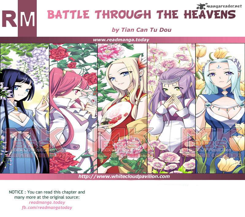 Battle Through The Heavens 221 24