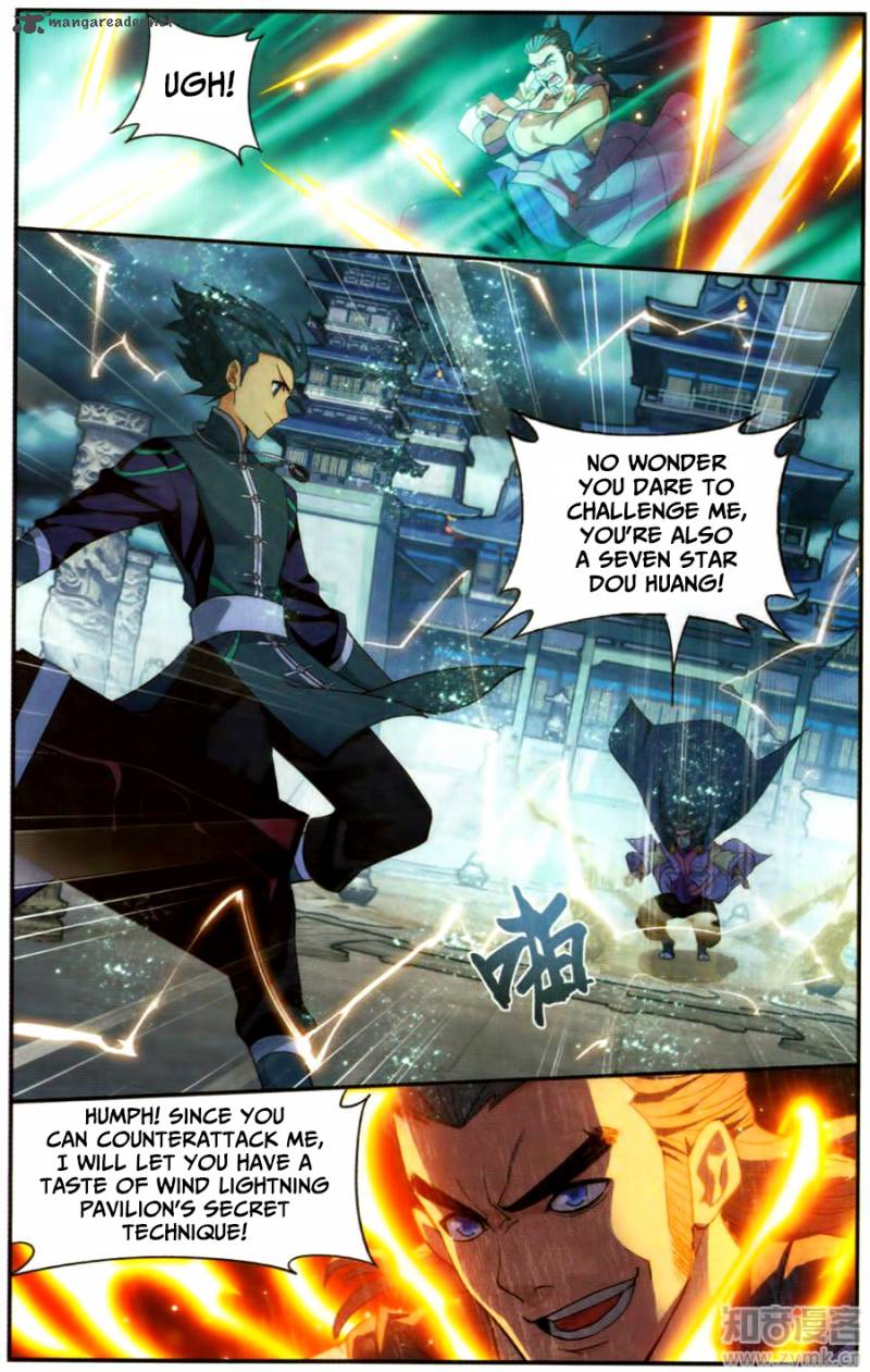 Battle Through The Heavens 222 12
