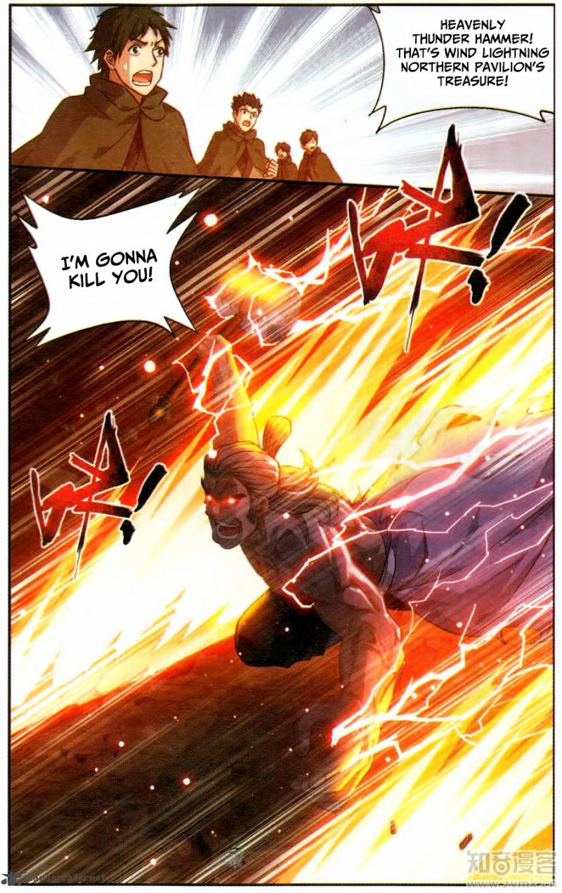 Battle Through The Heavens 222 15