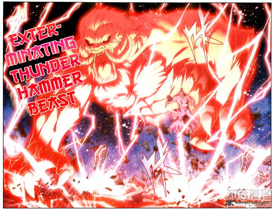 Battle Through The Heavens 222 22