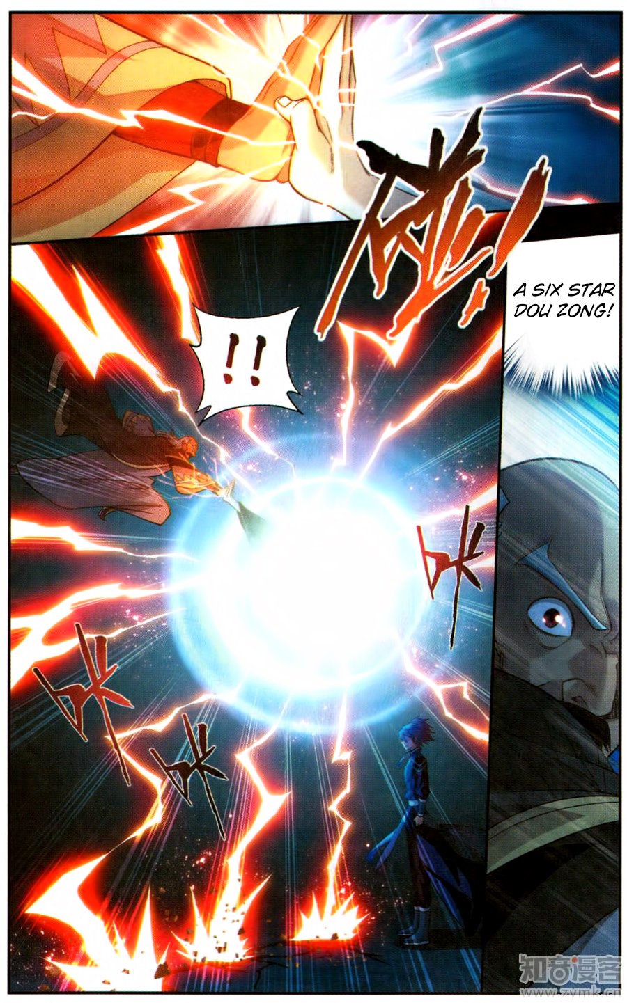 Battle Through The Heavens 223 19