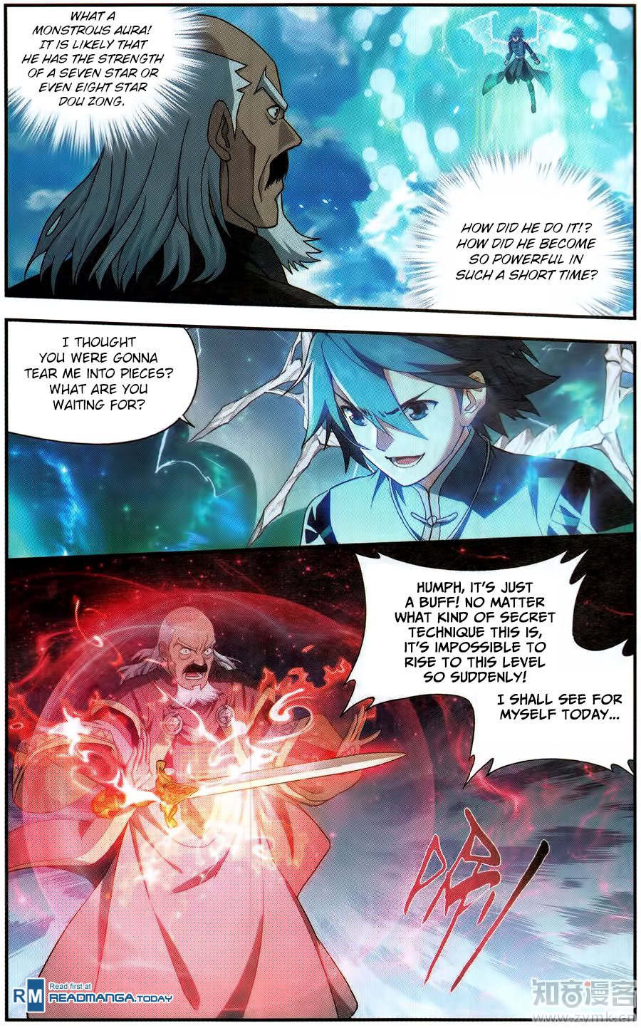 Battle Through The Heavens 225 13