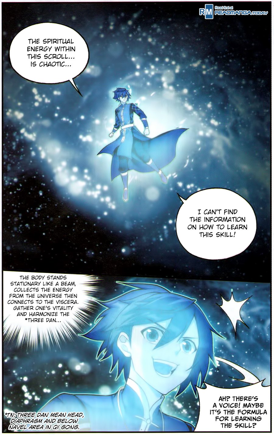 Battle Through The Heavens 225 5