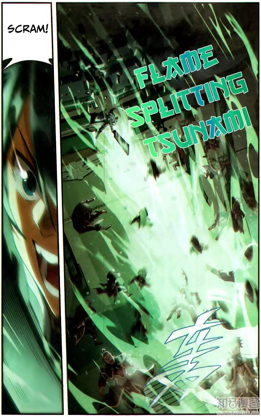 Battle Through The Heavens 226 23