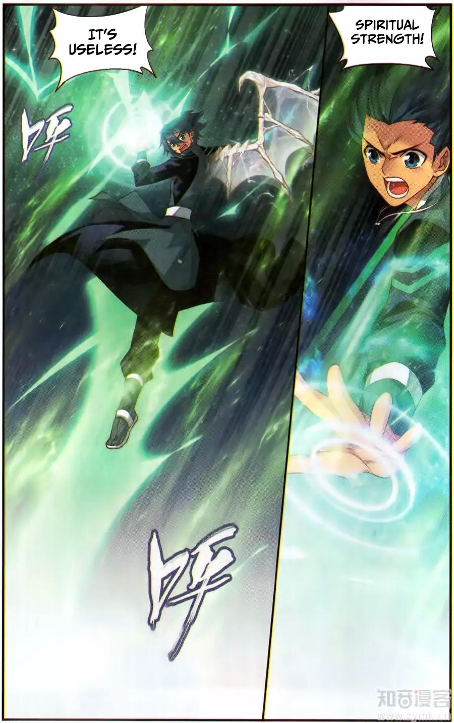 Battle Through The Heavens 226 4