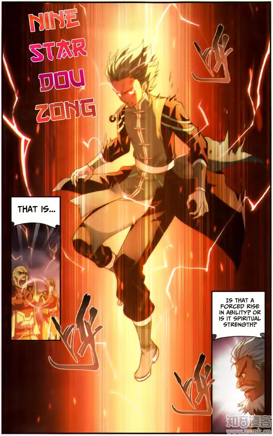Battle Through The Heavens 227 12