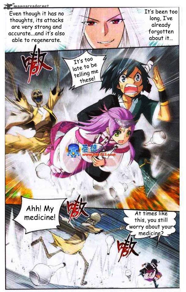 Battle Through The Heavens 23 11