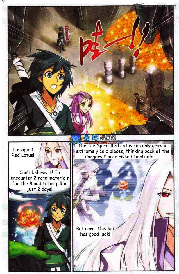 Battle Through The Heavens 23 2