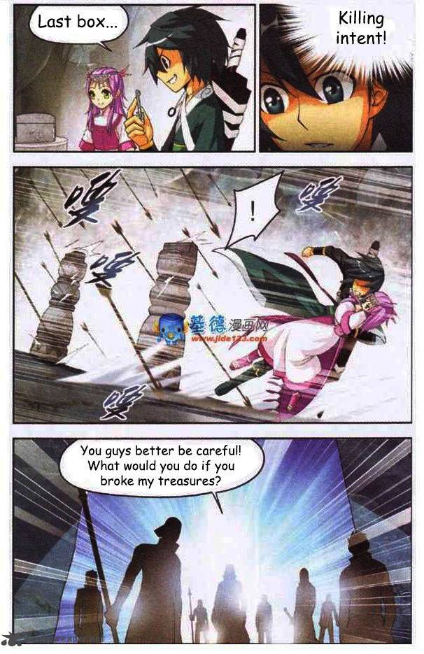 Battle Through The Heavens 23 22